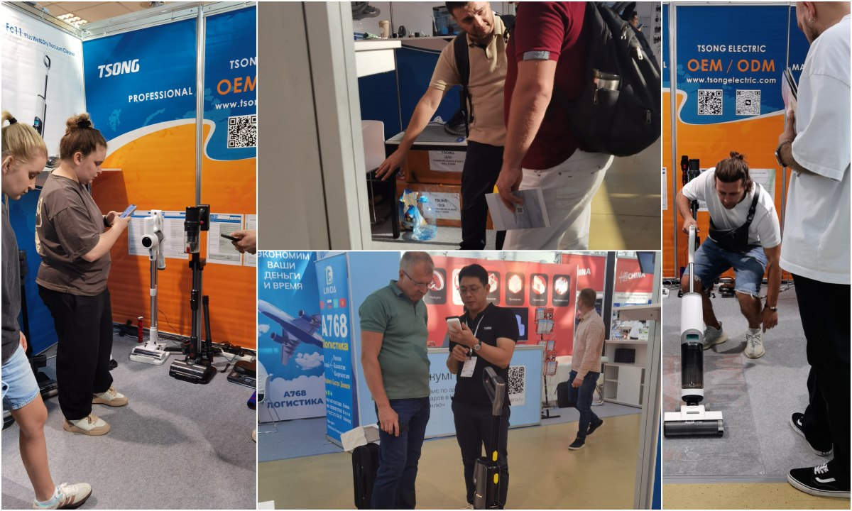 Marketing in EXPO(图2)
