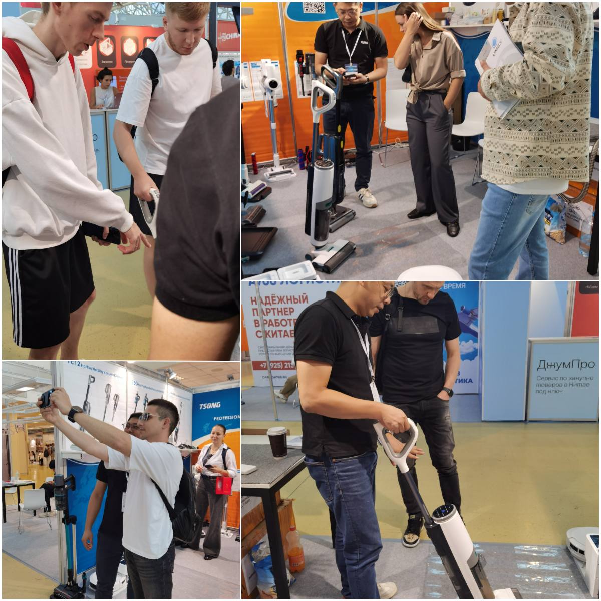 Marketing in EXPO(图1)